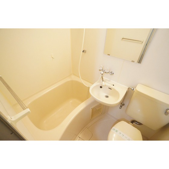 バス・シャワールーム　ゆったり浸かれる浴槽