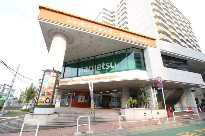 スーパー　マルエツ（スーパー）まで52m