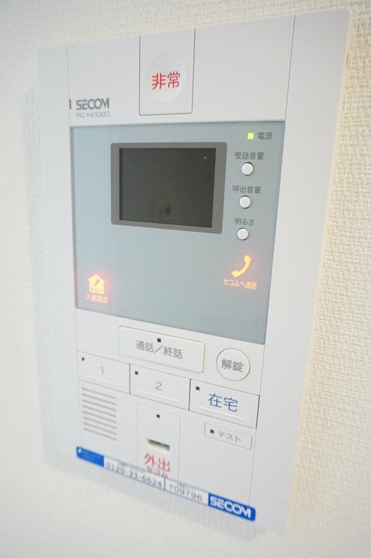 セキュリティ　物件画像