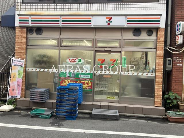 コンビニ　セブン-イレブン 杉並井荻店（コンビニ）まで332m