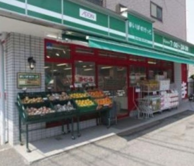 スーパー　まいばすけっと江戸川橋地蔵通り店（スーパー）まで148m