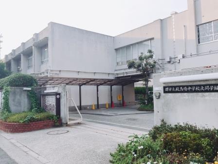 中学校　堺市立殿馬場中学校（中学校）まで459m