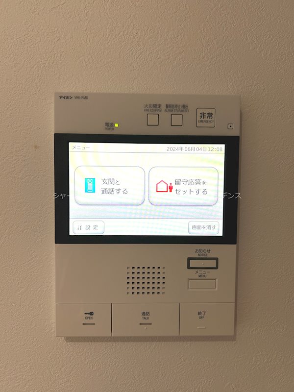 セキュリティ　☆TVモニターホン☆