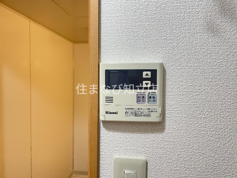 その他設備　同型別部屋写真