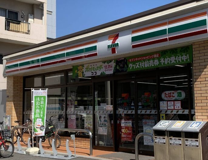 コンビニ　セブンイレブン品川二葉4丁目店（コンビニ）まで340m