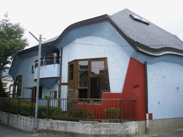 幼稚園・保育園　古田幼稚園（幼稚園・保育園）まで490m