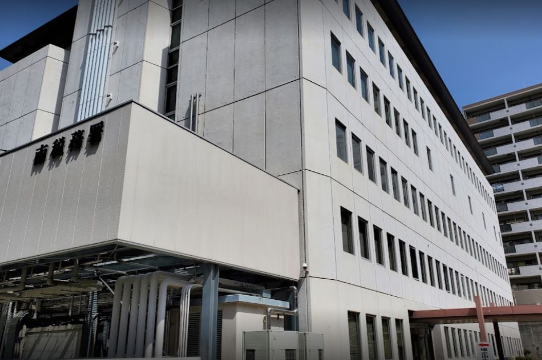 その他　南税務署（その他）まで613m