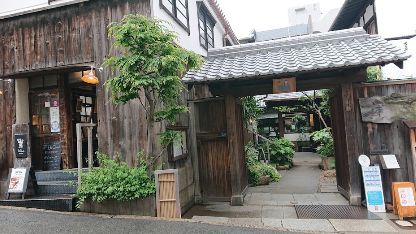 飲食店　エクチュア（飲食店）まで215m
