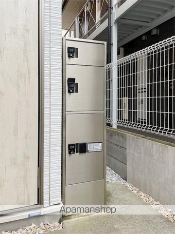 その他共有部分　その他共有部分