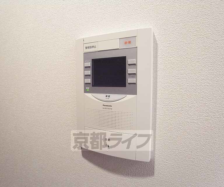 セキュリティ　急な来客にも対応できます。