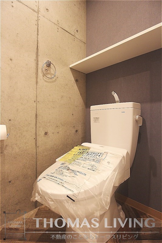 トイレ　温水ん洗浄便座付きのトイレになります。