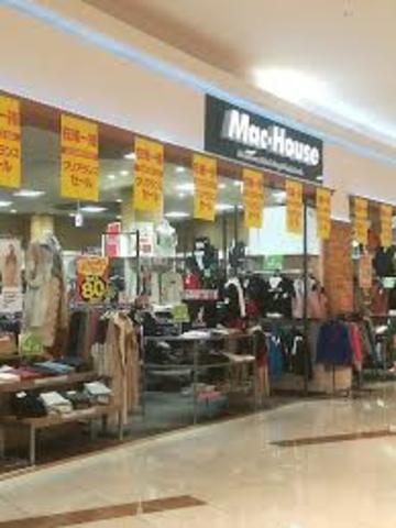 その他　マックハウス　イオンタウン姫路店（その他）まで397m
