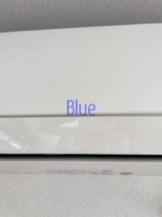 その他設備　同施工