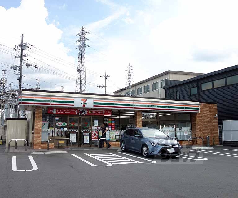 コンビニ　セブンイレブン京都上鳥羽南鉾立町店（コンビニ）まで250m