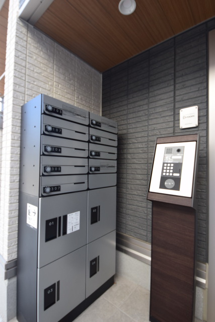 その他共有部分　～やっぱり宅配ボックスはめちゃくちゃ便利！！～