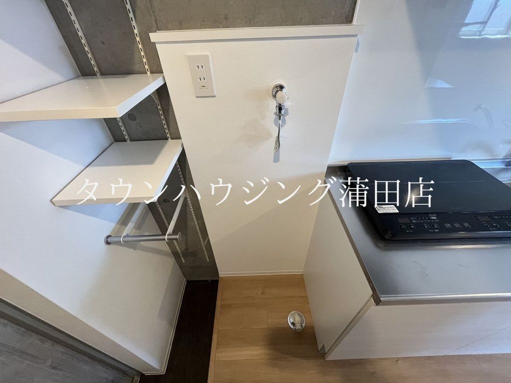 その他部屋・スペース