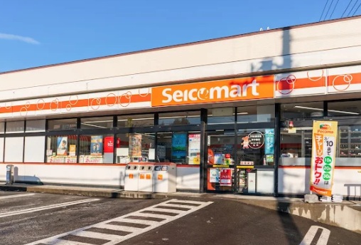 コンビニ　セイコーマート西岡店（コンビニ）まで230m