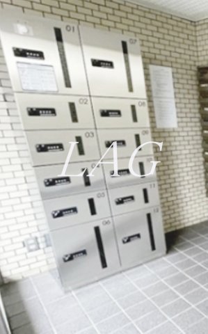 その他共有部分　宅配ボックスです。