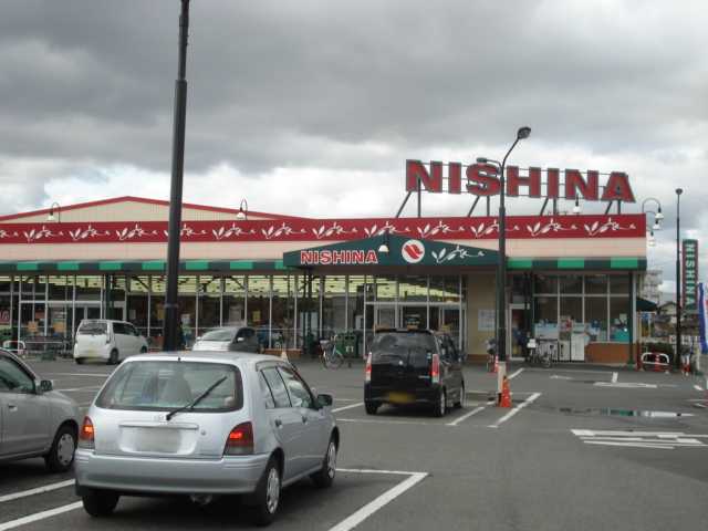 その他　ニシナフードバスケット連島南店（その他）まで297m