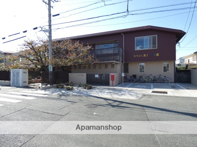 幼稚園・保育園　なかよし第2こども園（幼稚園・保育園）まで691m