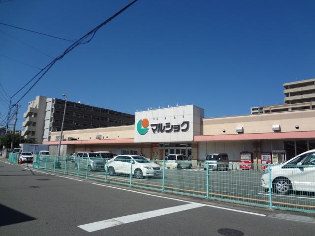 スーパー　マルショク吉塚駅東店（スーパー）まで642m