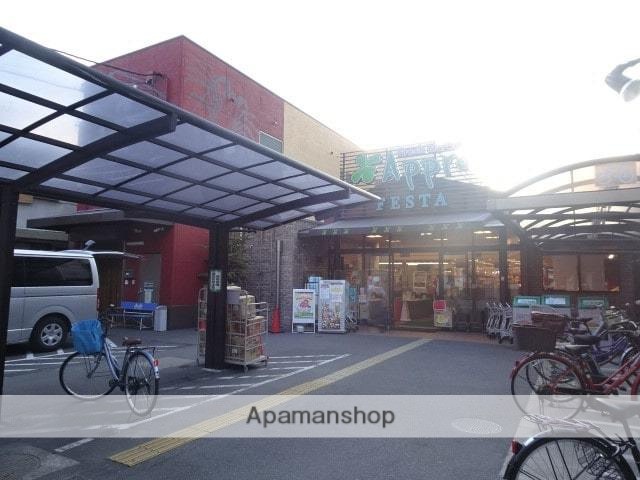 スーパー　食品館アプロ海老江店（スーパー）まで199m