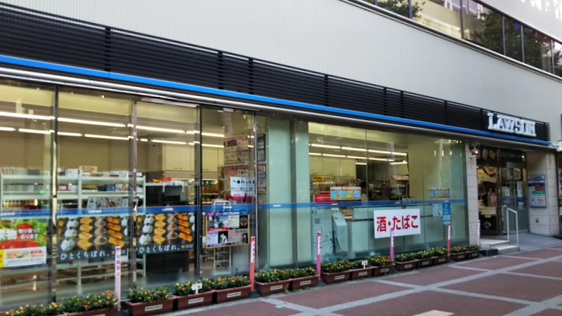 コンビニ　ローソン 鶴野町店（コンビニ）まで317m