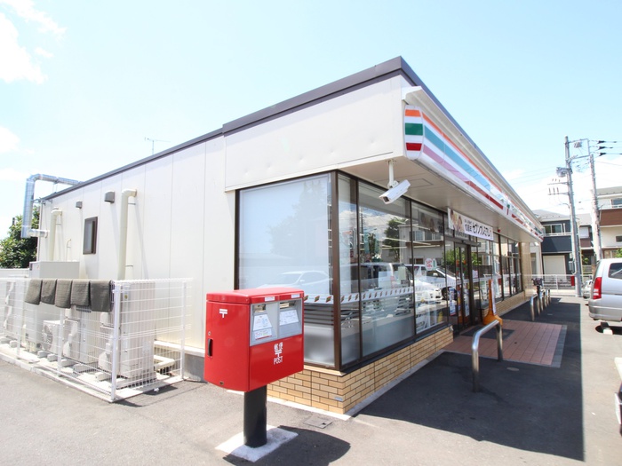 コンビニ　セブンイレブン町田木曽西１丁目店（コンビニ）まで256m