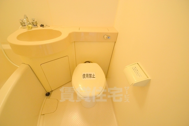 トイレ　トイレ