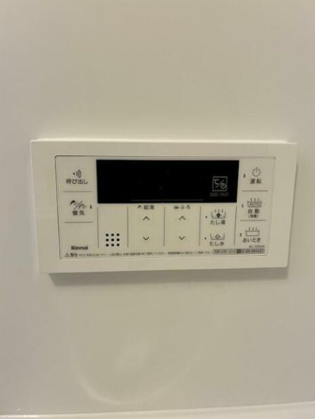 板橋区小茂根4丁目戸建のその他写真