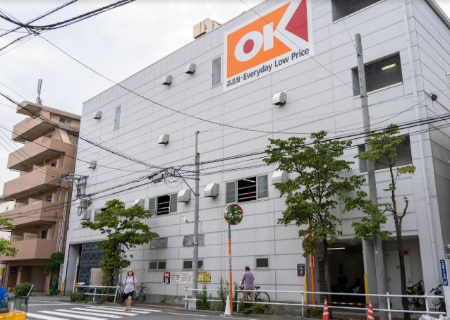 板橋区小茂根4丁目戸建の周辺写真
