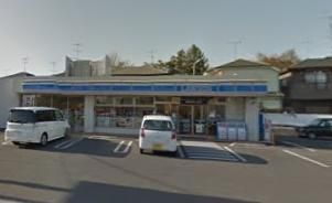 コンビニ　ローソン流山向小金二丁目店（コンビニ）まで330m