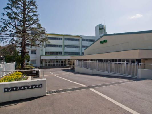 幼稚園・保育園　流山市立向小金保育所（幼稚園・保育園）まで511m