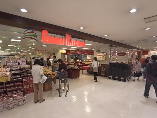 スーパー　グローバルキッチン　プリコ六甲道店（スーパー）まで193m