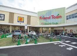 スーパー　フレンドマート深江橋店（スーパー）まで290m
