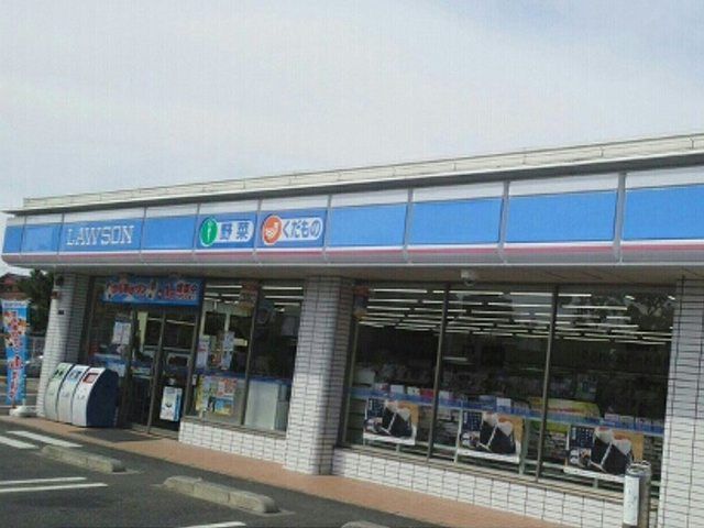 コンビニ　ローソン草津野路東店（コンビニ）まで1060m