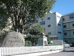 中学校　静岡市立東豊田中学校（中学校）まで2144m