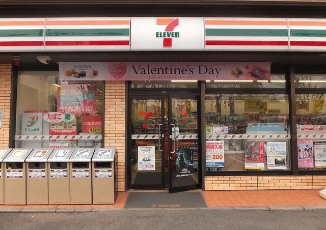 コンビニ　セブンイレブン（コンビニ）まで20m