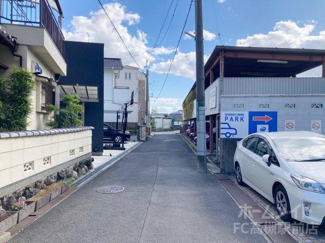 その他　全面道路（その他）まで1m