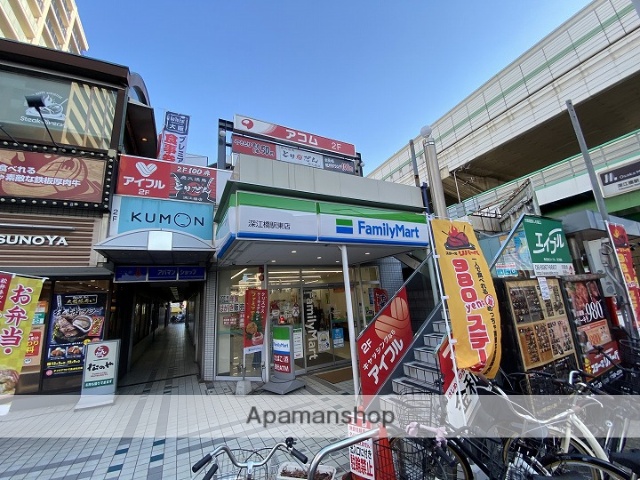 コンビニ　ファミリーマート（コンビニ）まで577m