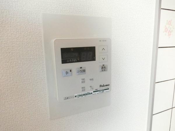 その他設備　給湯器！