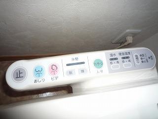 トイレ　ウォシュレット機能付き