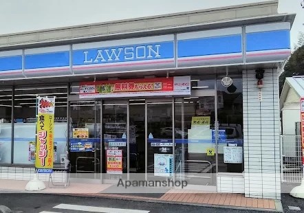 コンビニ　ローソン愛名店（コンビニ）まで980m