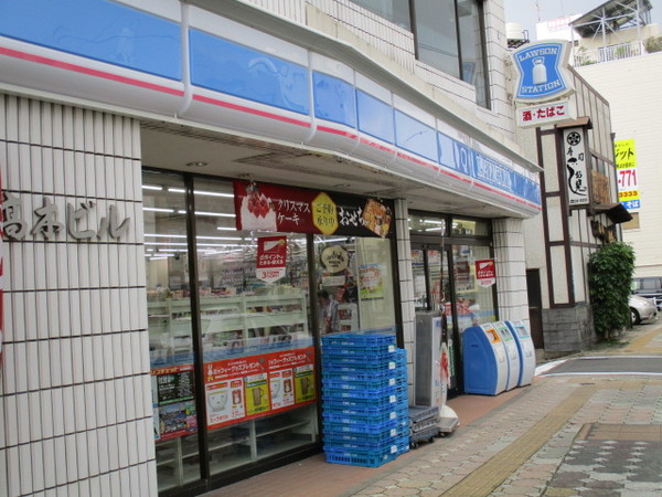 コンビニ　ローソン伊勢町店（コンビニ）まで277m