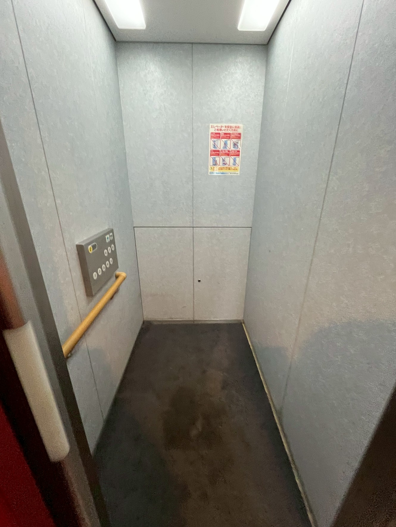 その他共有部分　エレベーター☆