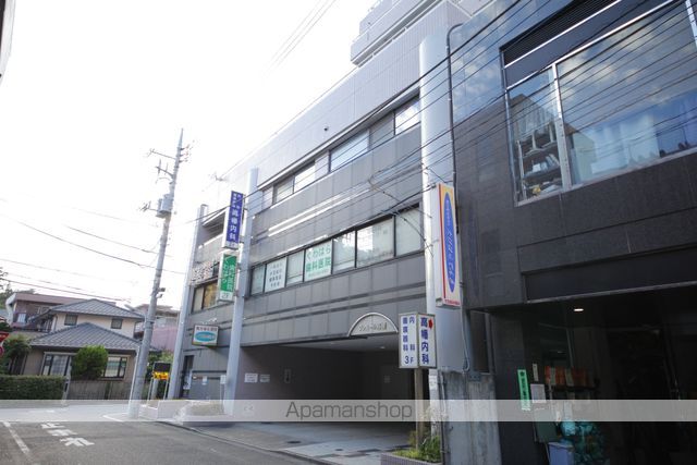 病院　高幡内科（病院）まで141m