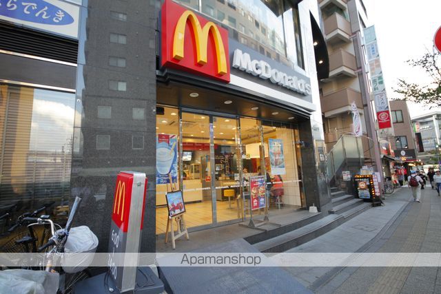 飲食店　マクドナルド（飲食店）まで181m