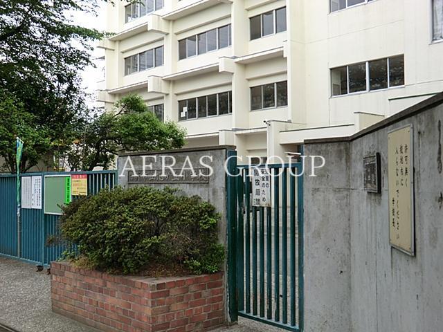 小学校　日野市立旭が丘小学校（小学校）まで453m