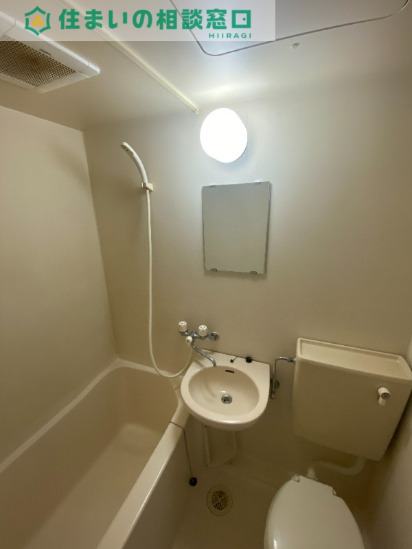 バス・シャワールーム　同型