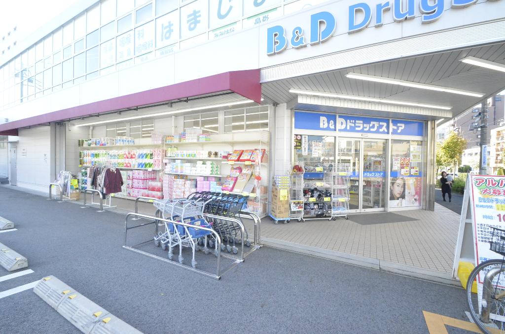 その他　B＆Dドラッグストア滝子店（その他）まで560m